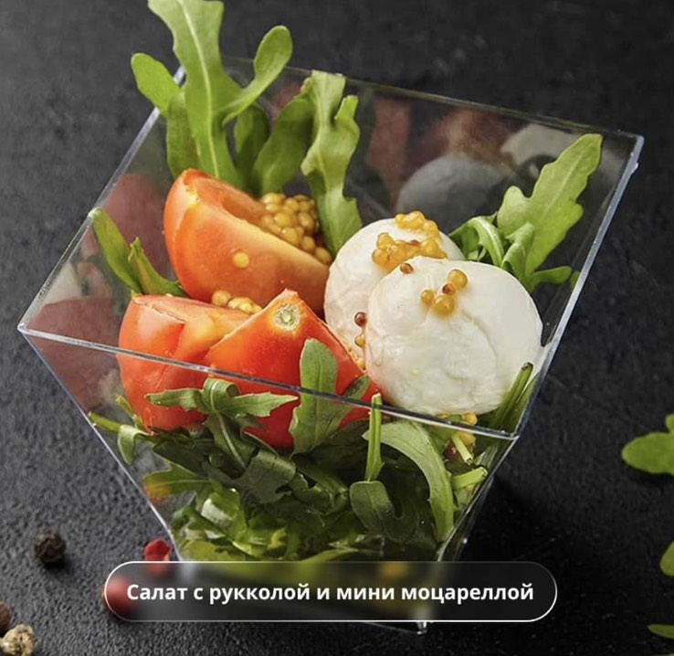Фуршетная подача из портфолио